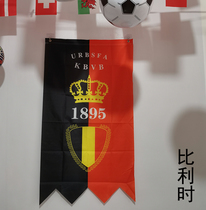 2021 European Cup Decoration Flag Emblem Lottery Shop Bar Hotel Decoration Hanging Flag Flag 8 Top 8 Top 16