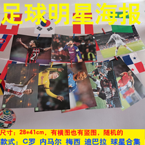 European Cup stickers decoration stickers fans football atmosphere arrangement C Romesi Kobe Curie NBA star poster