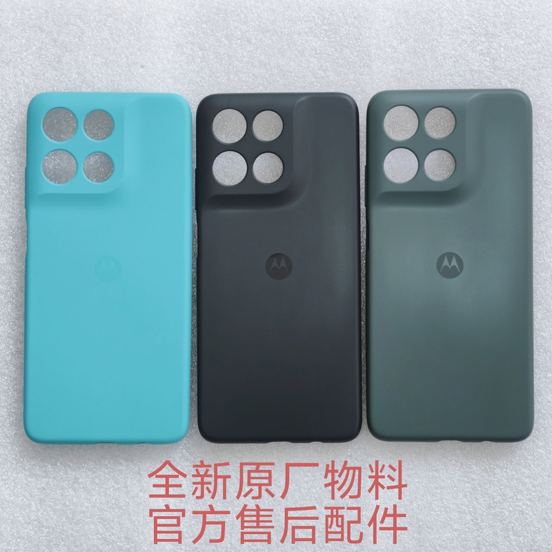 Motorola G100 Protective Case Original Protective Cover Motorola Xt2533-4 Soft Shell Mobile Phone Case
