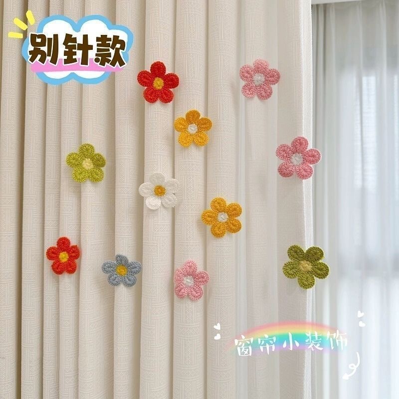 New Curtain Decoration Accessories, Creative and Cute Knitted Small Flower Pin Style White Door Curtain Bay Window DIY Accessories New Curtain Decoration Accessories, Creative and Cute Knitted Small Flower Pin Style White Door Curtain Bay Window DIY Accessories