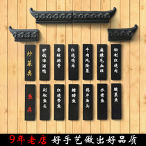 Vegetable brand custom black creative solid wood carving personality wooden listing Wood signboard menu handwritten price brand wooden brand