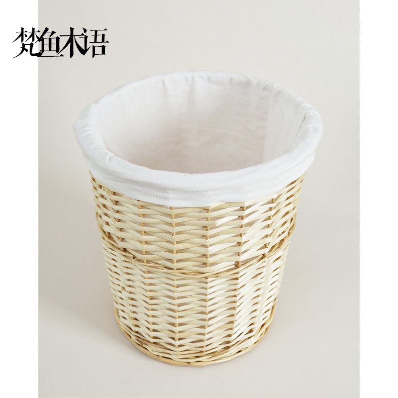 Fanyu's New Rattan Woven Household Trash Can for Bedroom, Living Room, Office, Large Capacity Wastebasket, Simple and Creative with Lid