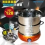 Bạn bè nổi tiếng luộc trứng đa năng hấp trứng hộ gia đình 304 inox hấp trứng luộc trứng tự động tắt nguồn nồi lẩu mini nhật bản