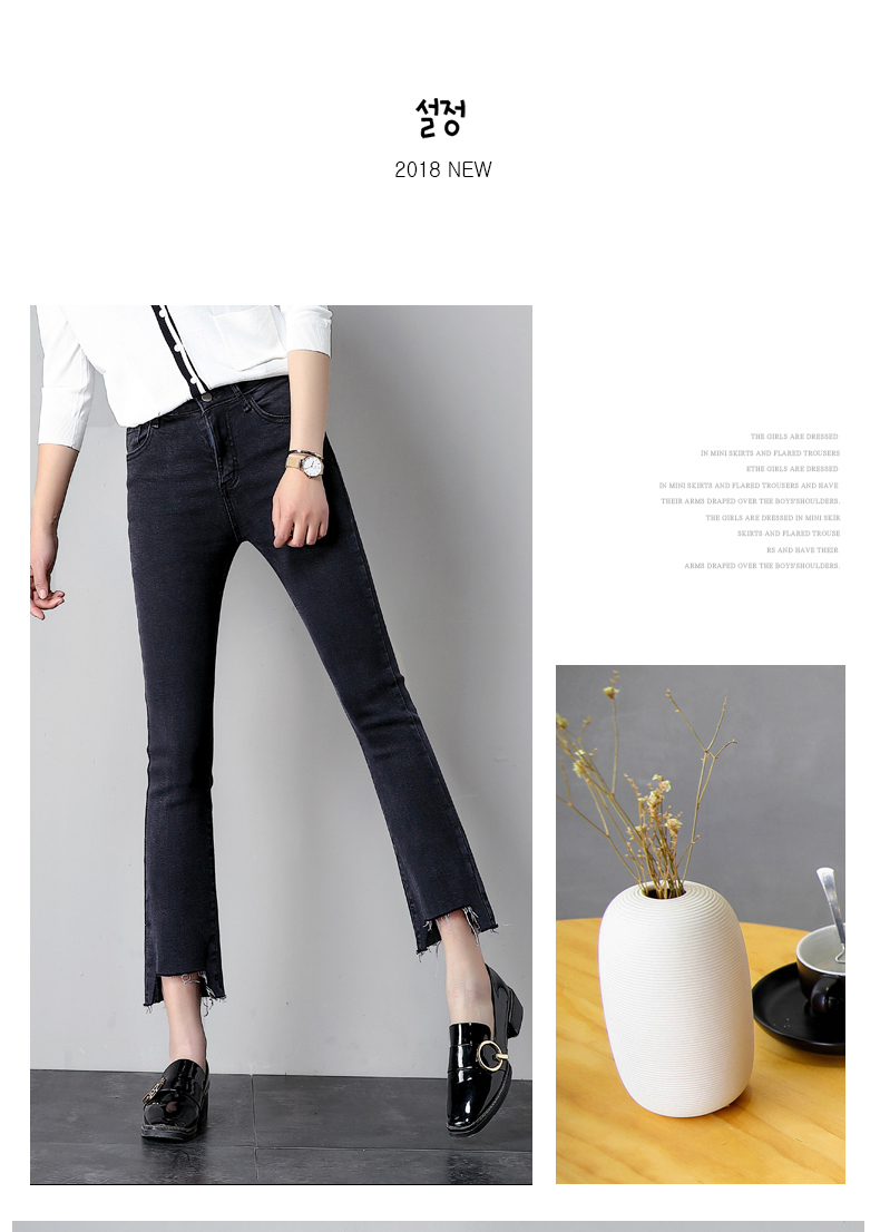 Jean femme RFZK - Ref 3194042 Image 17