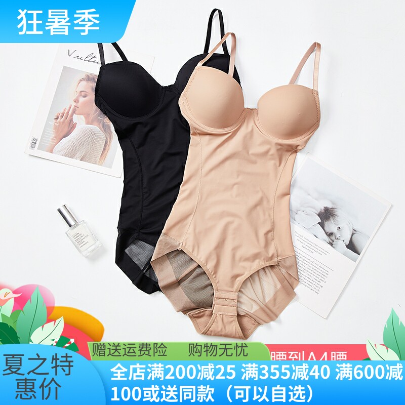 Even body shapen woman summer harvest bellied waist and postpartum lifting hip beauty body shaping with bra coaleste burnt-fat slim fit harness