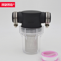 Head washing bed hair collector filter hair filter barber shop eco-friendly sanitary inspection drainage Bontezhi