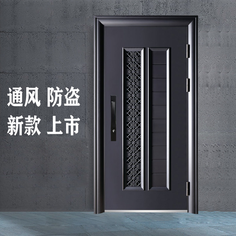 永康通风防盗门门中门防盗门进户入户钢质安全防虫通气家用库存门