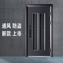 Yongkang ventilation security door door middle door security door security door