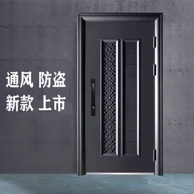Yongkang ventilation anti-theft door door middle door anti-theft door entry into the home Steel safety anti-insect ventilation household inventory door