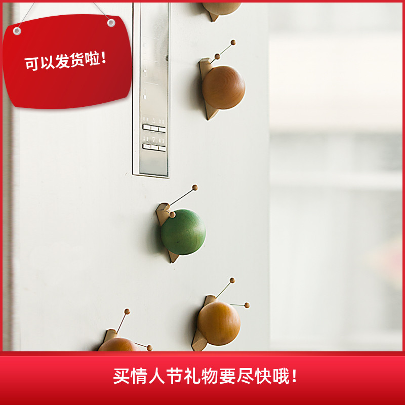 Creative refrigerator tile magnet home office personality color cute cartoon snail cute 3d stereoscopic log tile