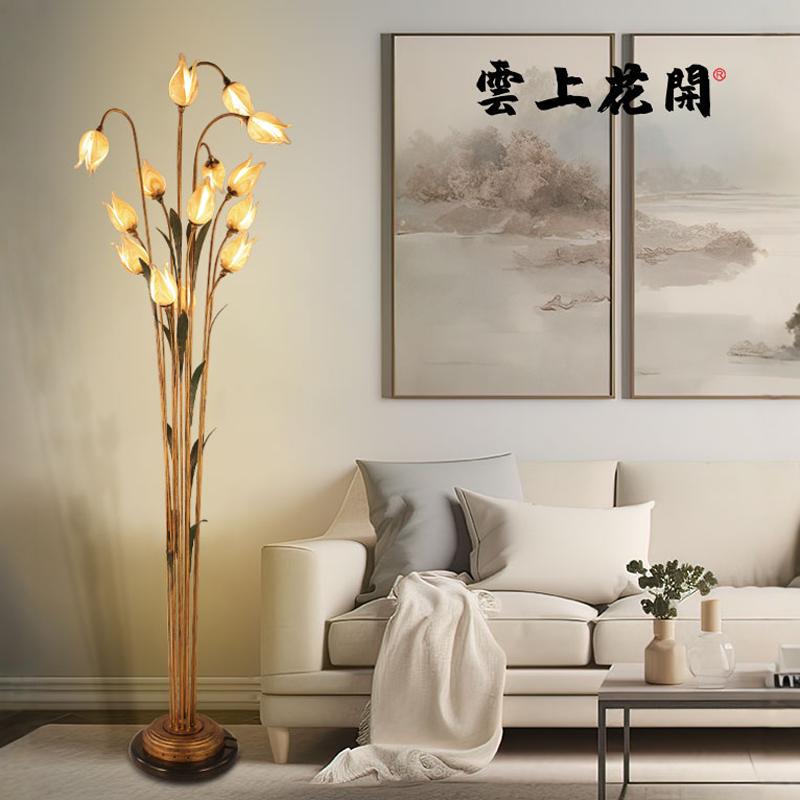 Italian Design Handmade Glass Flower Floor Lamp for Living Room, Bedroom, Study, Foyer, European Style Creative Art Atmosphere Italian Design Handmade Glass Flower Floor Lamp for Living Room, Bedroom, Study, Foyer, European Style Creative Art Atmosphere
