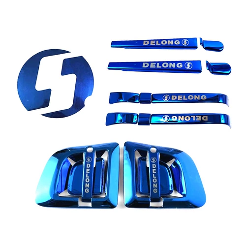 Shaanxi Automobile delong x3000x5000m3000l3000