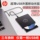Внешний оптический привод HP USB3.0 для записи DVD-дисков ноутбук настольный универсальный внешний оптический привод CD box мобильный mini 0