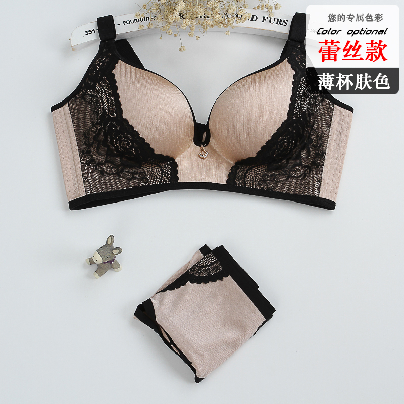 Nâng cấp rất nhiều phần ren mỏng chính hãng không có vòng ngực bằng thép đặt bề mặt mịn màng thoải mái thu thập đồ lót đồ lót xuất khẩu