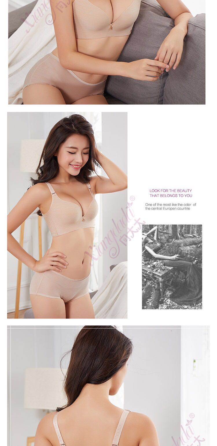 Để đồ lót lớn bướm kháng khuẩn làm đẹp trở lại phần dày không dấu vết không có vòng thép tập hợp điều chỉnh áo ngực do lot nu