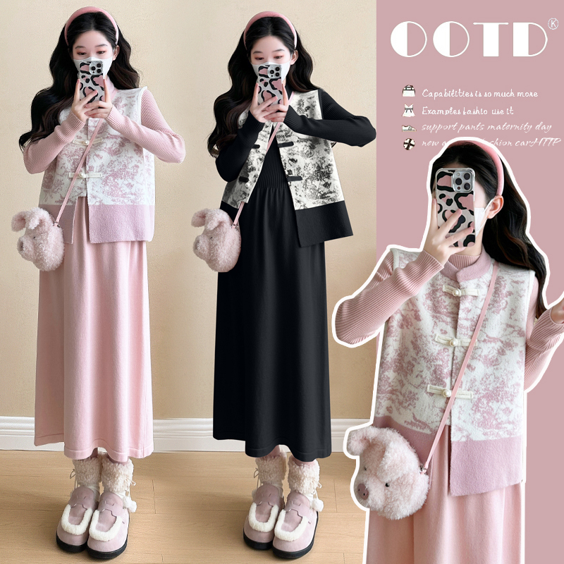 Clearance! 【 40-80kg 】 Maternity Nursing Dress, Stylish and Trendy, Plus Size, Autumn and Winter Sweater Dress, Slimming