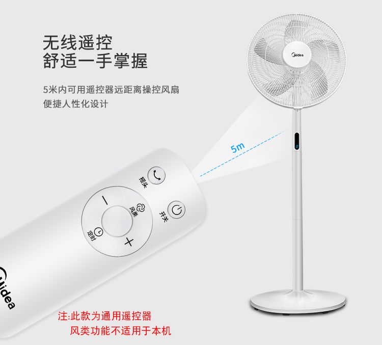 quạt đảo senko Quạt điện đẹp nhà điều khiển từ xa quạt sàn lắc đầu quạt im lặng năm lá dọc thời gian quạt sinh viên - Quạt điện quạt hơi nước nhỏ gọn