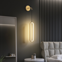 Nordic Bedroom Bedside Lamp Wall Lamp Modern Minimalist Creative Living Room Background Wall Light Lavish Minimalist Net Red LED Lamp