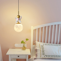 Modern minimalist full-spectrum eye protection lamp bedroom bedside chandelier net red astronaut boy childrens room moon chandelier