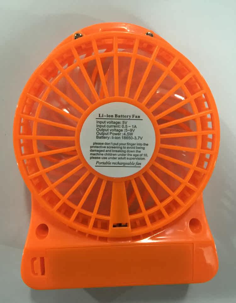 Ventilateur USB - Ref 400248 Image 12