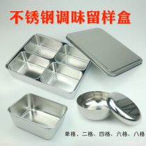 Restaurant Hotel Restaurant School Canteen Kindergarten Food Sample Box Food Sample Box Stainless Steel Bowl Special
