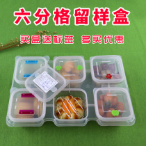Buckle six-point food sample plastic box needs kindergarten Hotel Hotel sample food box rectangle