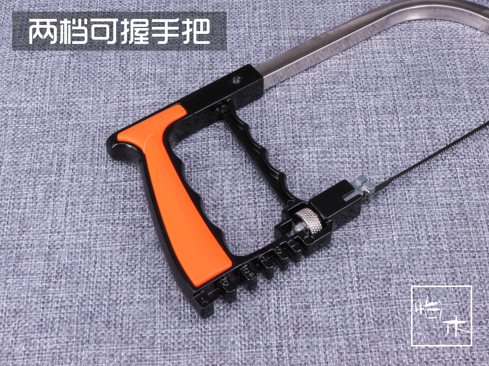 手拉花锯,拉花锯怎么用,拉花锯在哪里买_大山谷图库