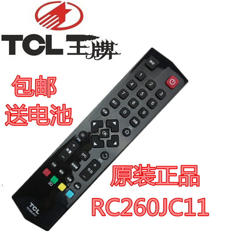 TCL D55A561U LCD TV remote control original model RC260JC11 new original
