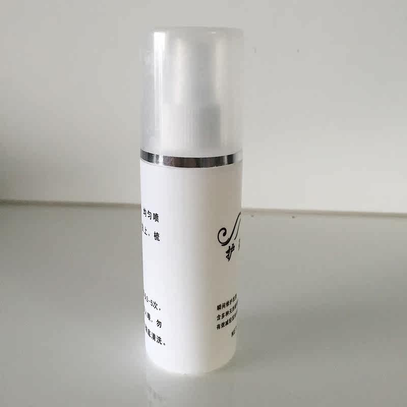 Accessoires pour perruques - Ref 230334 Image 10