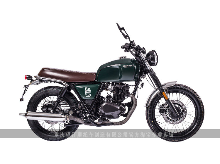 cum ic ecu xe brixton 150cc chinh hang