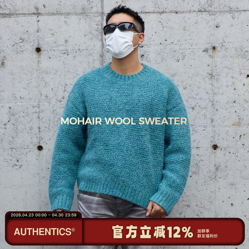 Atts 25Aw Gold Label Series Mohair Wool Blend Heavy Knit Crew Neck Sweater