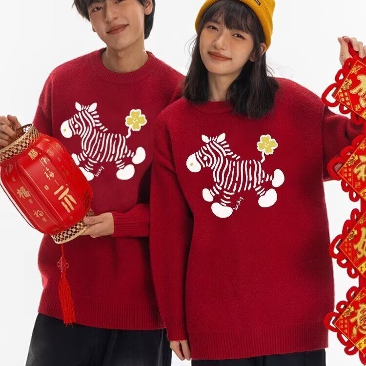 Trendy Red Sweaters for Men and Women in the Year of the Horse 2026, New Year Style Couple's Lazy Style Casual Knitwear Tops