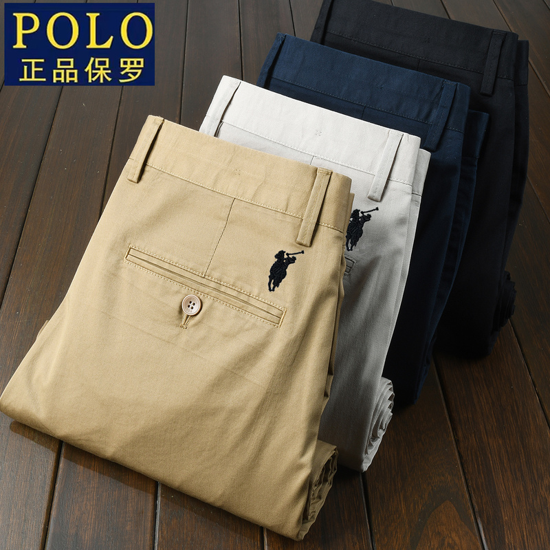 High-End Brand Paul Casual Pants for Men, New Spring and Summer Loose Straight-Leg Business Trendy Pure Cotton Men's Trousers