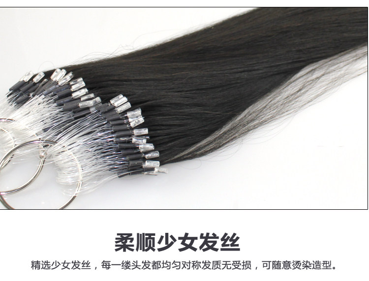 Extension cheveux - Ref 220385 Image 10