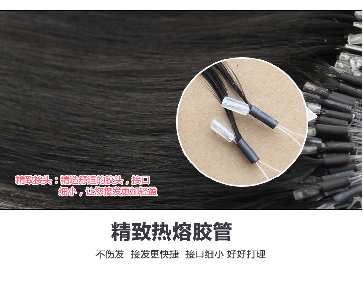 Extension cheveux - Ref 220385 Image 12