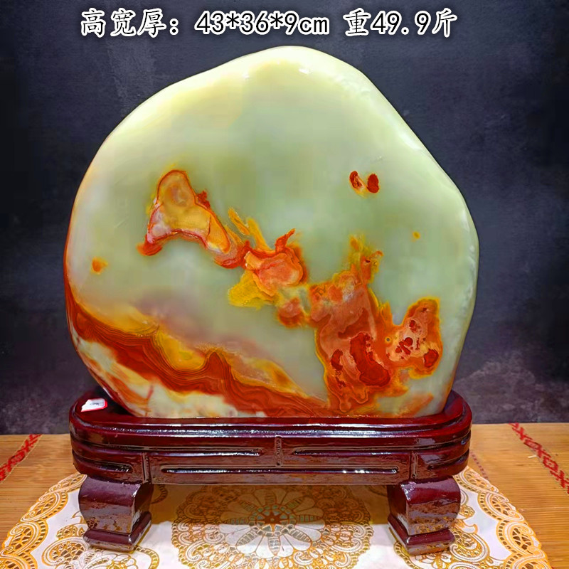 Strange stone natural ancient jade ornaments golden stone silicified wood carving raw stone tree jade big stone wool agate stone