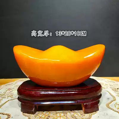 Qishi Natural sightseeing stone Huanglong Jade Yellow wax stone Bonsai Madagascar agate stone Jade chalcedony ornaments