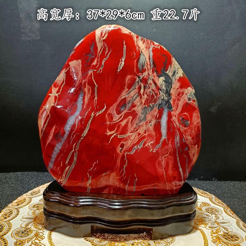 Natural Kistle South Africa Red Jasper White Jade, Original Stone Ornamental Stone, Tree Tree Tree, Jade Stone