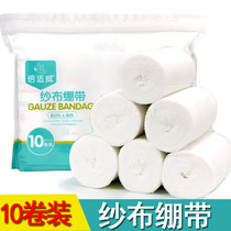 10 Vol. Skim Gauze Bandage Rolls Wound Dressing Fixed Dressing Block White Medical Mesh Pressure Strap