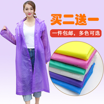 Non-disposable adult portable thickened travel children's raincoat unisex outdoor poncho coat transparent