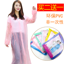 Outdoor poncho adult hiking travel light and convenient to carry men and women transparent non-disposable raincoat