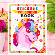 A4 cartoon childrens coloring book 3D unicorn kindergarten picture book baby coloring painting book graffiti book