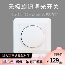 220 stepless knob dimmer 86 remote control single fire wire led wall ce dual controlled thyristor panel dimmer switch