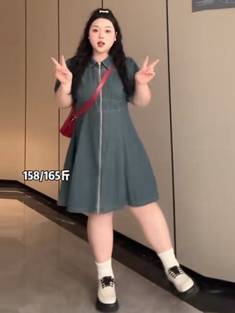 Plus-Size Designer Zipper Denim Dress for Summer, Conceals Belly Fat, Slimming, French-Style Shirt Dress