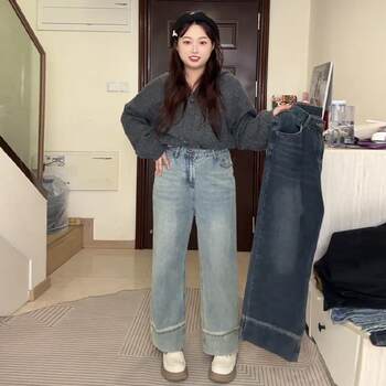 Plus-Size American Retro Jeans for Women, Spring Season, Slimming Loose Straight-Leg Cropped Pants, Wide-Leg Pants, High-Waisted Trousers