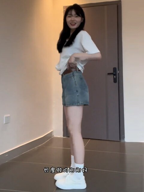 Plus-Size High-Waisted Denim Shorts for Women, Summer, Slimming, American Retro Style, Petite Hot Girl A-Line Hot Pants