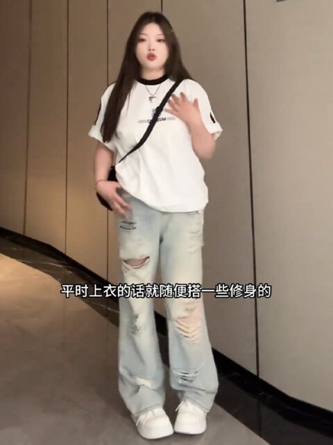 Plus-Size Distressed Ripped Jeans for Women, Summer, Slimming, Straight-Leg, Loose, Trendy, American Retro High Street Pants