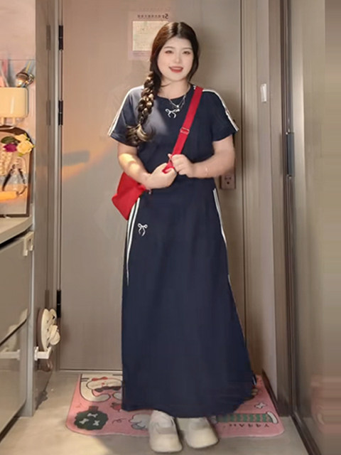 Plus-Size Belly-Covering, Age-Reducing, Preppy Style Suit for Women, Summer Slimming Casual Top and Long Skirt Two-Piece Set for Chubby Girls