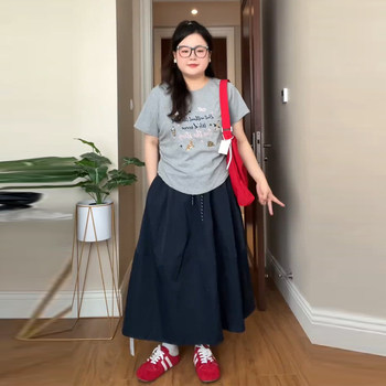 Plus Size Elastic Waist Drawstring Skirt for Women, Summer Slimming A-Line Skirt for Fat Women, Loose Hip-Covering Casual High-Waisted Skirt