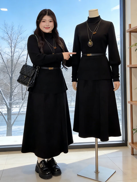 Plus-Size Minimalist French Hepburn Style Two-Piece Set for Women, Autumn and Winter, Flattering for Curvy Figures, Elegant Waist-Cinching Outfit